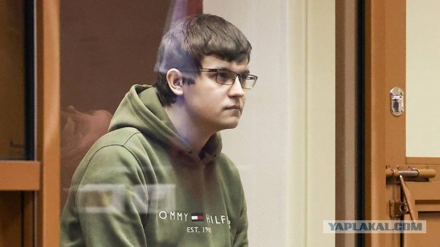 Стрелок из Пермского государственного университета Тимур Бекмансуров получил пожизненное лишение свободы