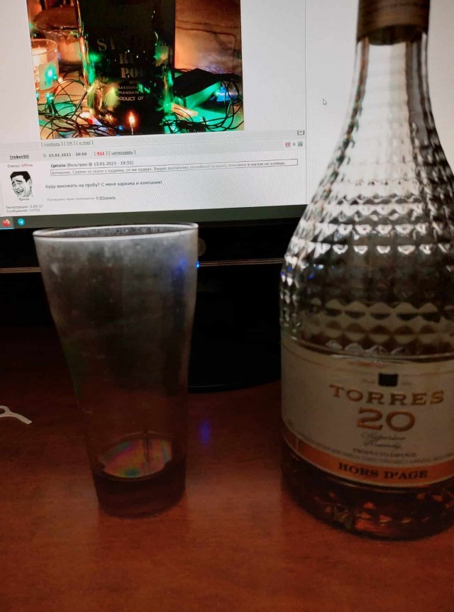 Клуб анонимных алкоголиков