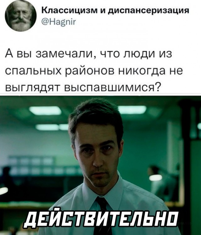 Весёлый полтишок 25.01.23