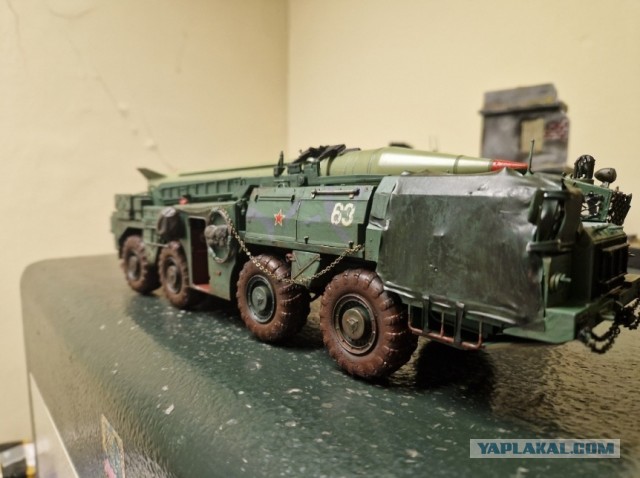 Рукожопства пост. "Happy End " SS 1c " SCUB" B на базе МАЗ 543