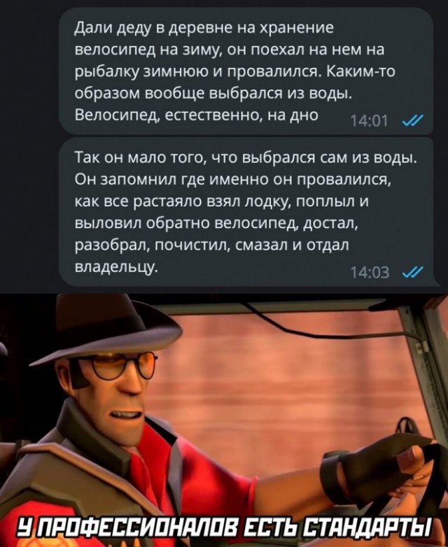 Немного картинок для настроения - 137