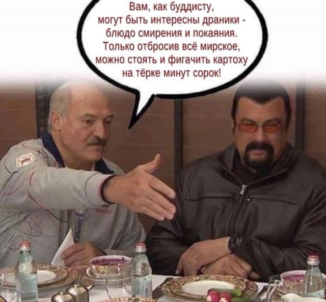Немного картинок для настроения - 137