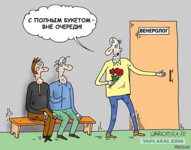 "Секс за бутерброд с сыром, потом умрёшь». Как живут проститутки в Африке?