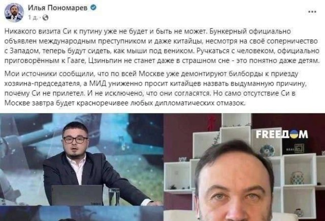 Ильюха обоср@лся