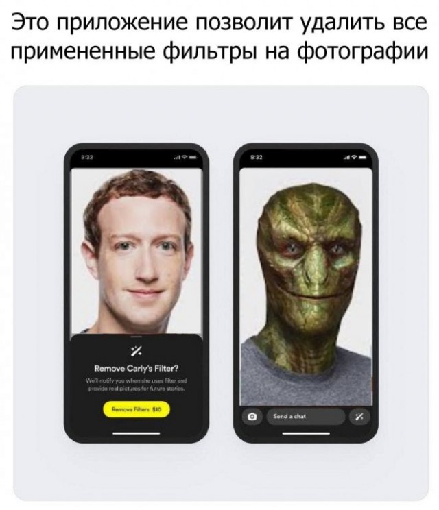 Немного картинок для настроения - 153