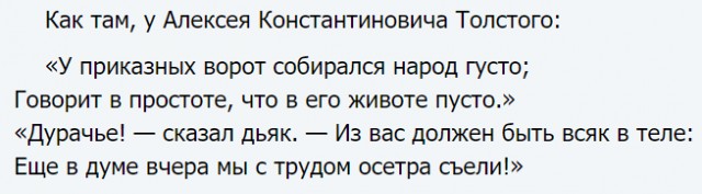 Путин заявил о росте зарплат россиян