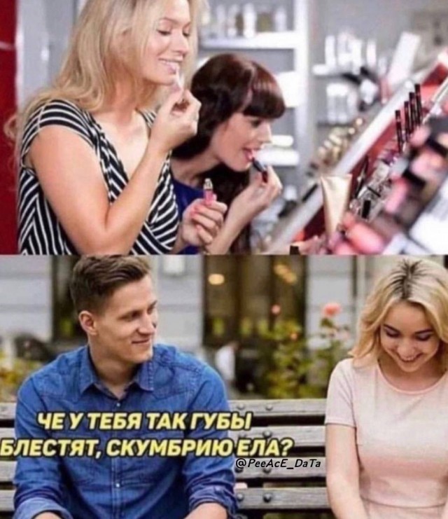 Всего понемногу. От 17.04.23
