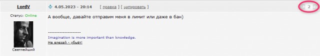 Сколько счас стоит писечка
