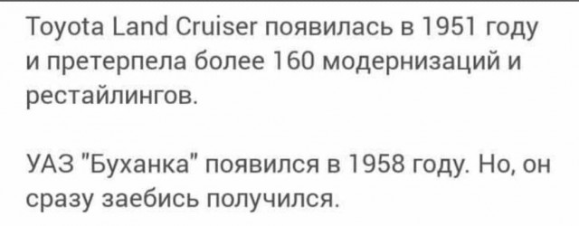 15 гениальных упаковок, доказывающих, что дизайн упаковки не менее важен, чем сам продукт