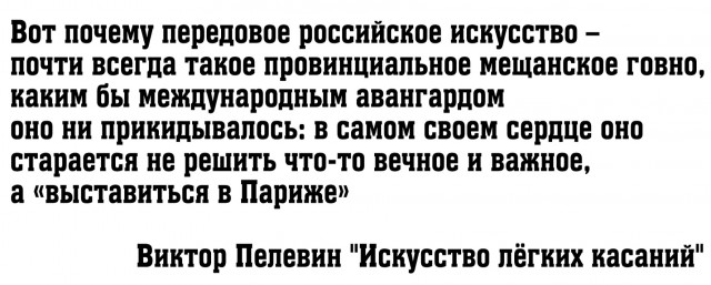 Нуштош 06.07.2023