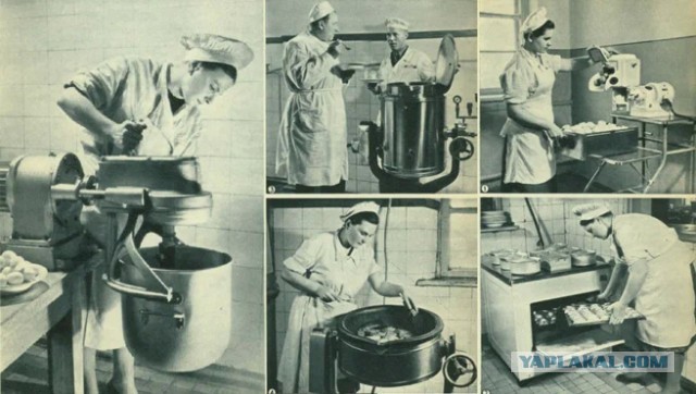 Фотографии из прошлого нашей страны - 29