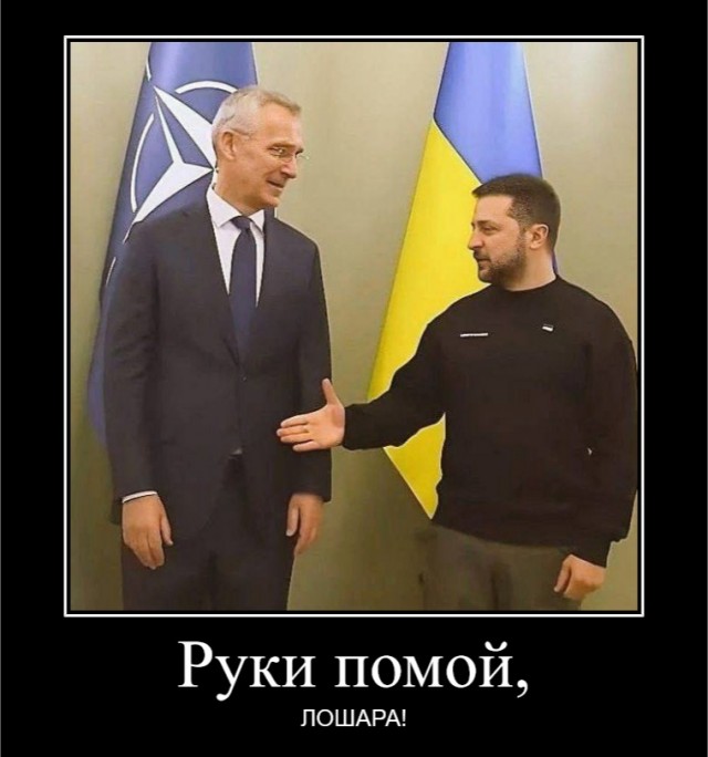 Федерация фехтования изменила правила после отказа украинки жать руку