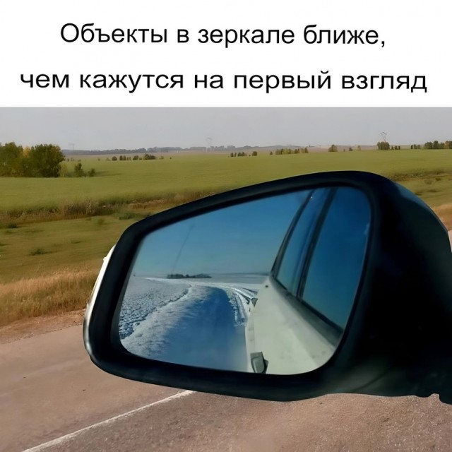 Отряд быстрого деградирования