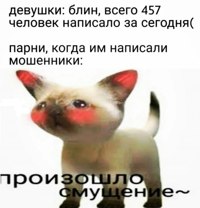 Мемы для тех, у кого IQ от 30 до 99