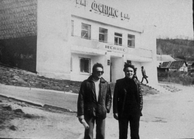 Редкое фото