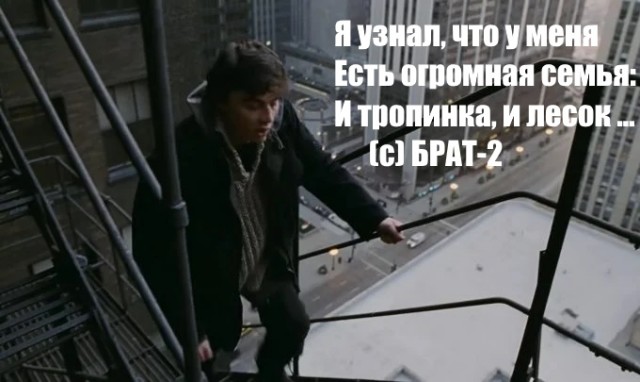 В башне Федерация в Москва-Сити сегодня сломались лифты