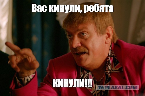 Депутаты предложили не возмещать работающим пенсионерам приостановку индексации в 2016 году