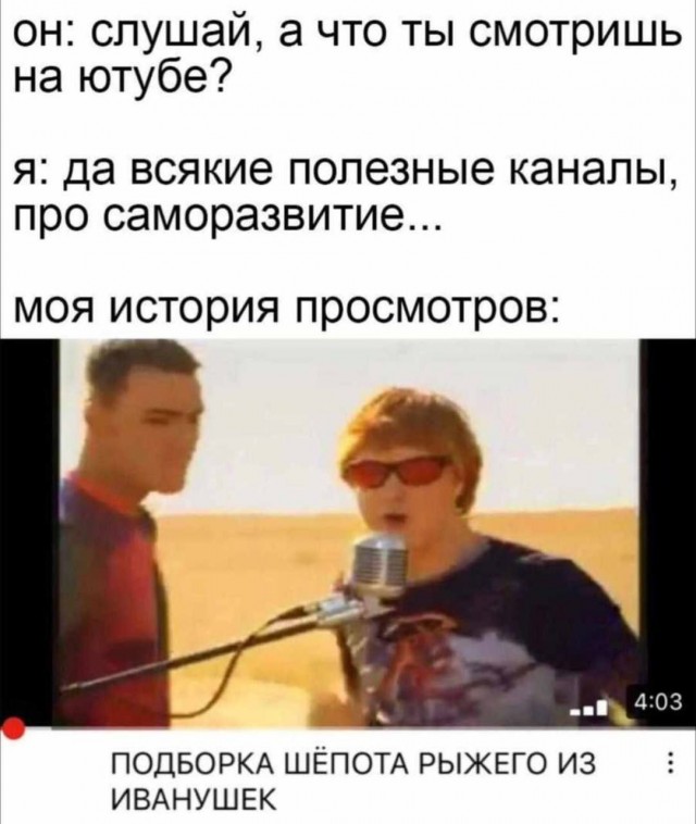 Сборник бабаянов или неожиданная помойка.