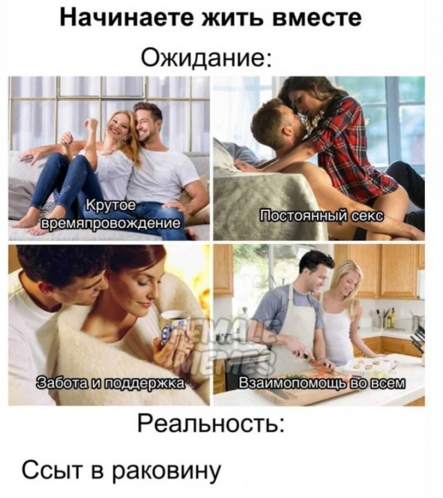 Всего понемногу. От 26.07.24