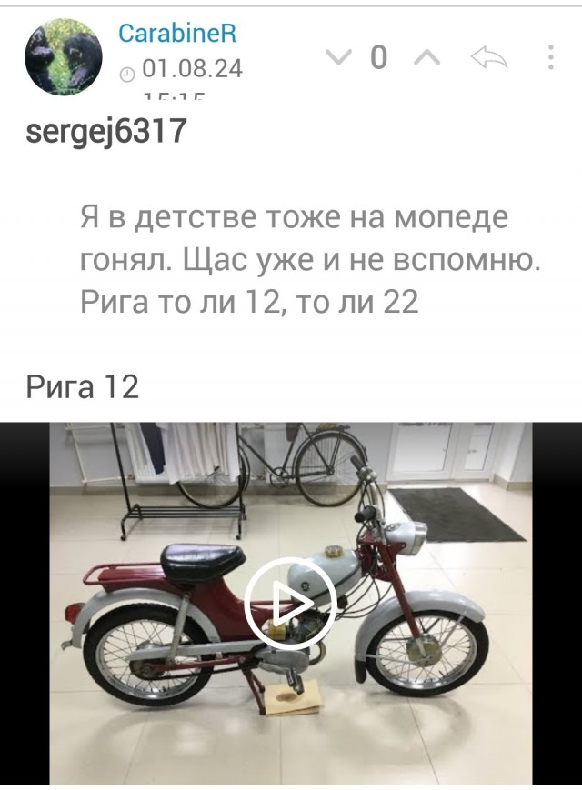 Малолетка на мопеде попал