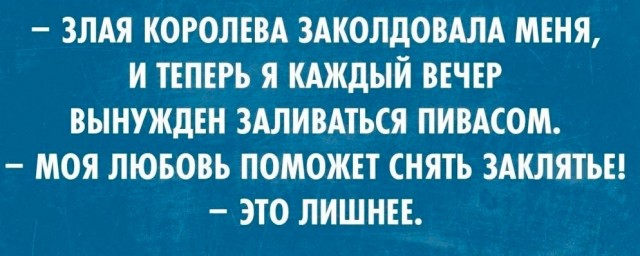 Картинки разные с надписями и без