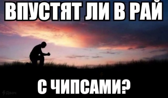 Всего понемногу. От 19.09.24