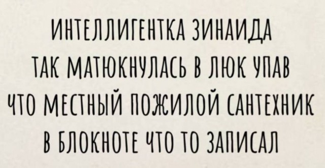 Всего понемногу. От 30.09.24