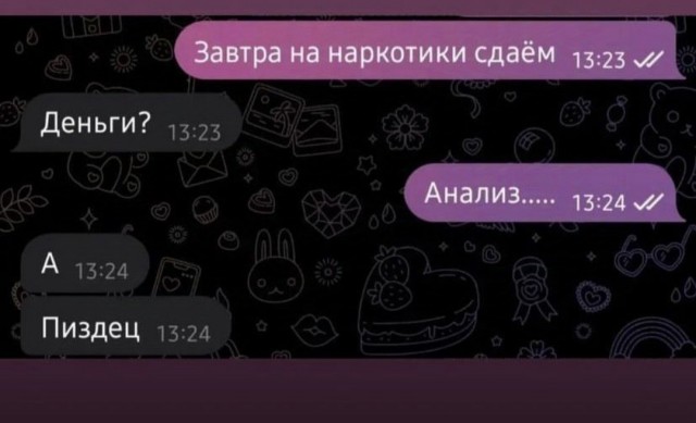 Завалялось тут случайно немного забавных картинок