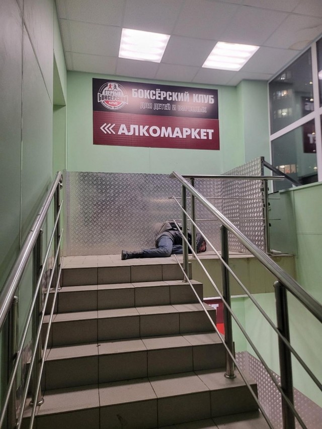 Всего понемногу. От 06.02