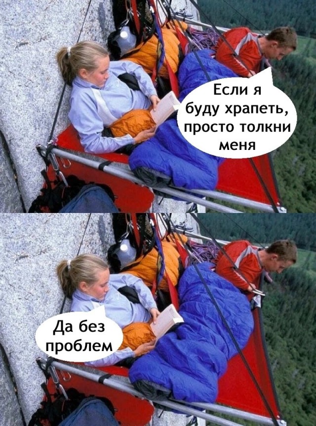 Так себе картинки 06.03.25