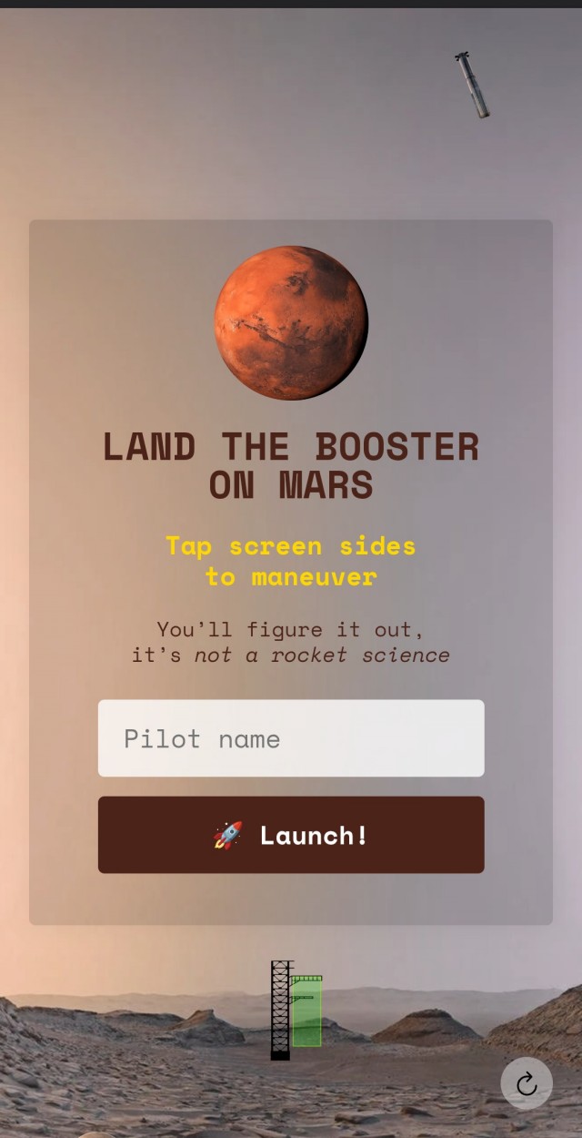 Посади Space X на Марс