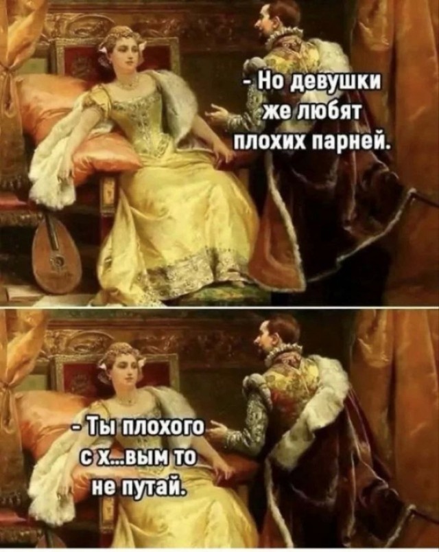Ждуля