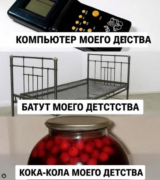 Завалялось тут случайно немного забавных картинок