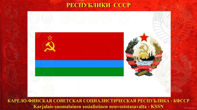 6 июля 1923 года был учрежден государственный герб СССР