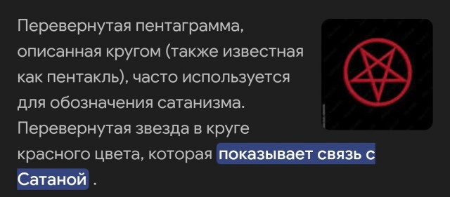 В элитном Рязанском училище ВДВ 20-летний десантник убил своего 24-летнего командира