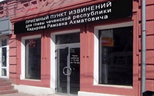 Стрельба возле загса на Капитанской улице.