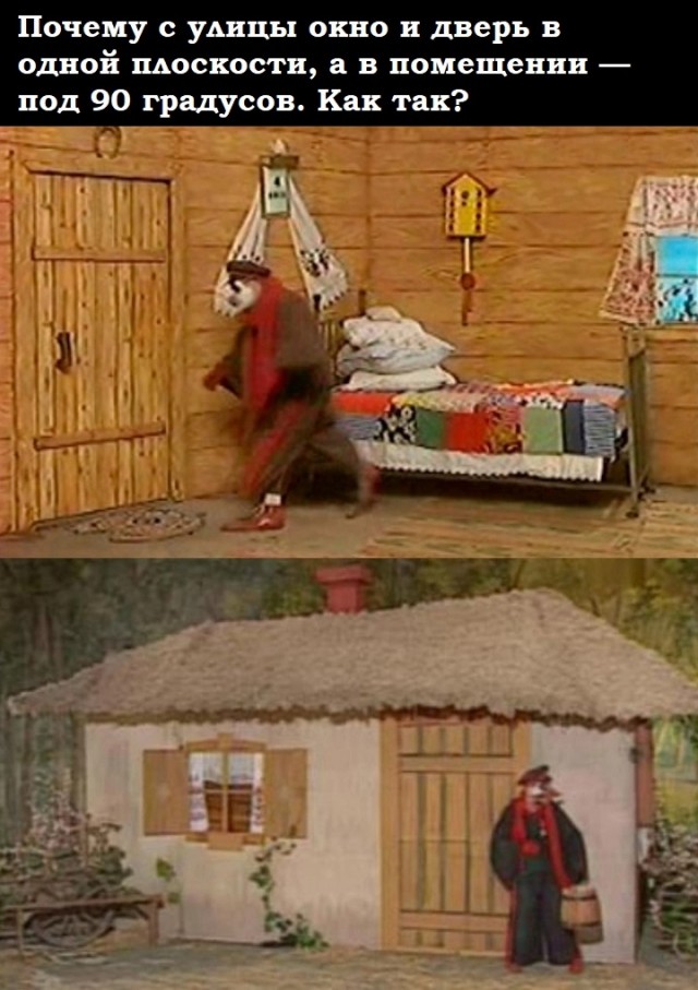 Так себе картинки 20.07.25