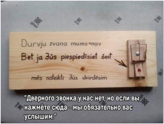 Картинки для деградации-6 (разной степени свежести)