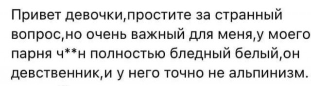 Веселое настроение в картинках (05.08.2025)