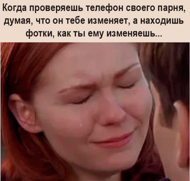 Веселые картинки в понедельник (11.08)