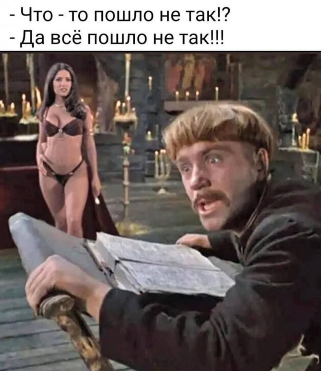 Маленькая пятница 20.08.25