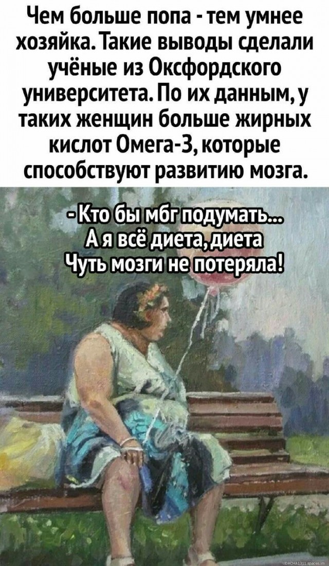 Прикольные и просто красивые картинки 22.08.2025