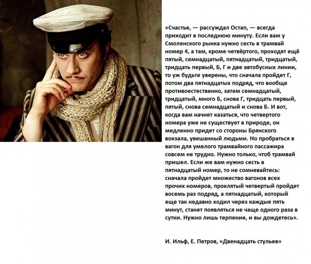 Это Феррари?