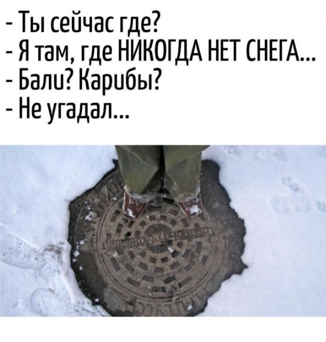 Картинки для деградации 76 (разной степени свежести)