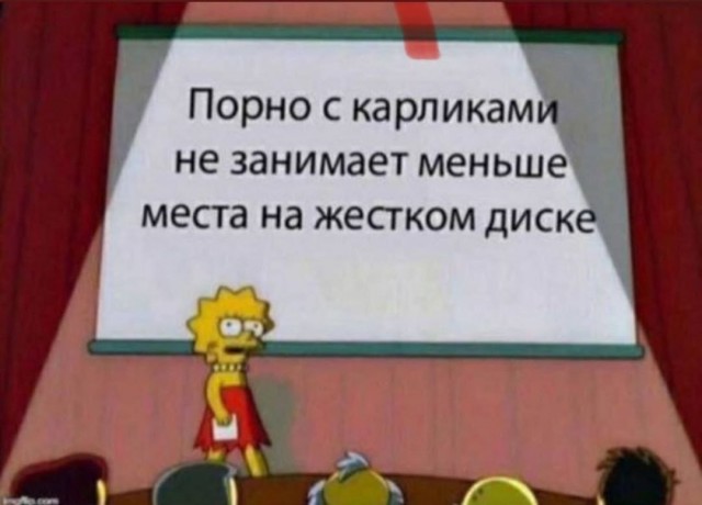 Картинки для деградации 85 (разной степени свежести)