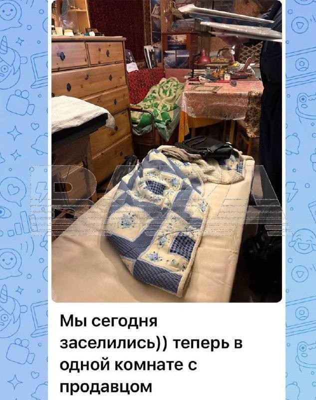 Коммуналка из однушки