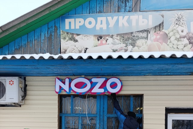 Неграмотности становится больше