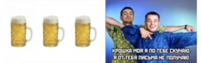 Веселые картинки в пятницу (12.12)