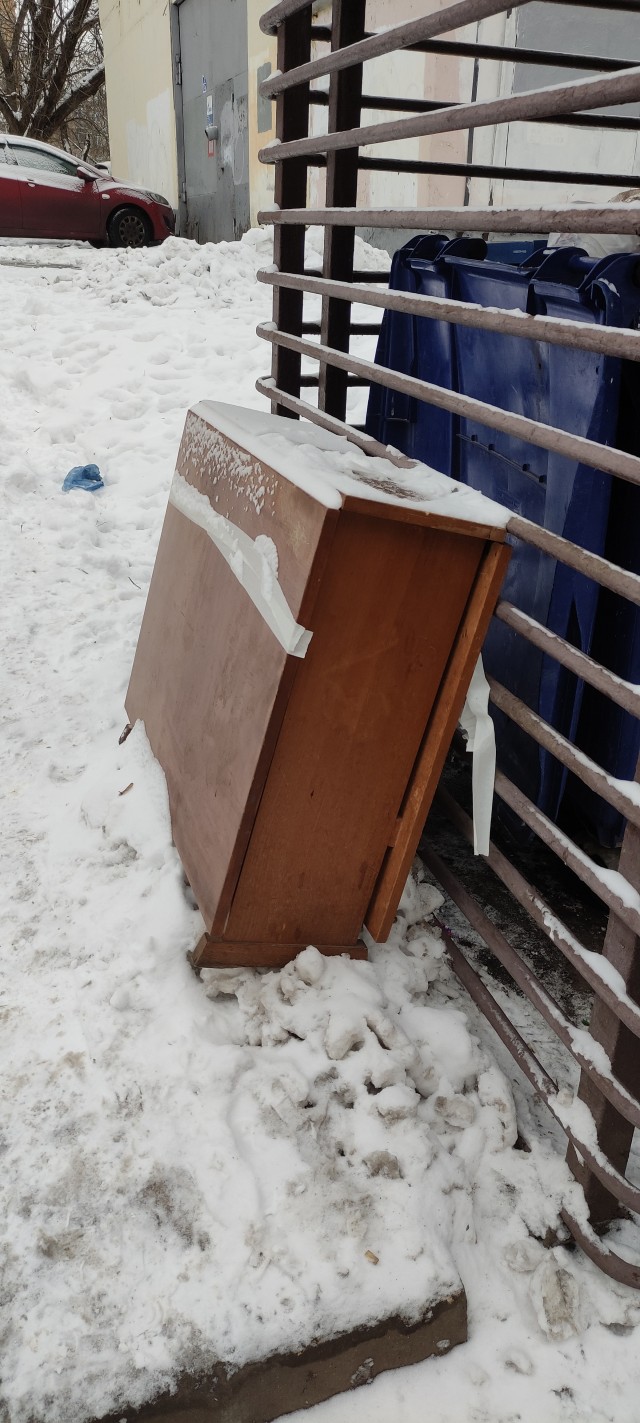 Предательство за три дня до НГ