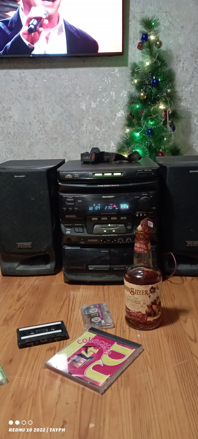 Хеппи, блин.